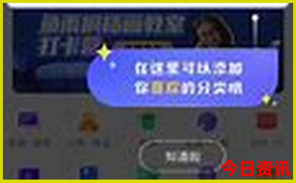 哪个省旅游最好玩