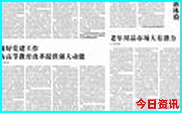 喀什市必玩的六个景点