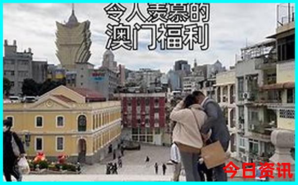 哈尔滨旅游景点门票