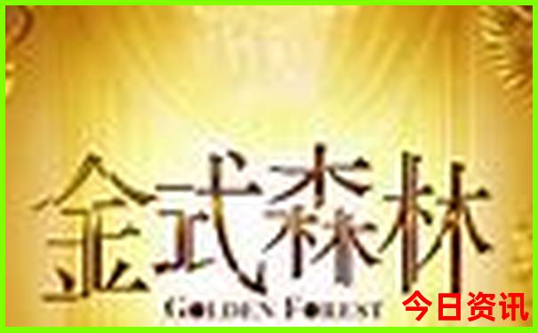 张家口内蒙自驾游路线