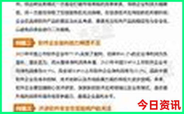 避暑的旅游景点有哪些