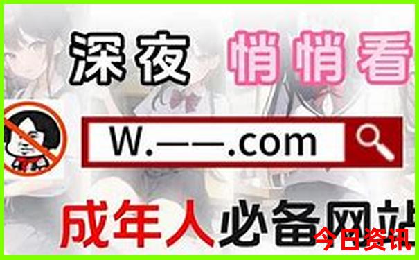 带70岁老人旅游