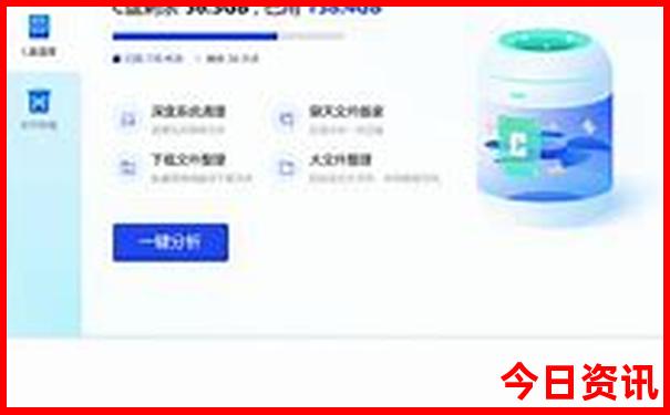 南京半日游最佳景点