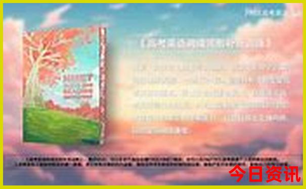 江苏有哪些好玩的旅游景点