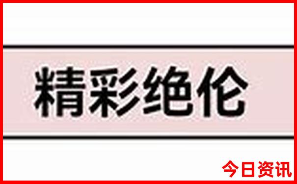 香港电视剧免费大全